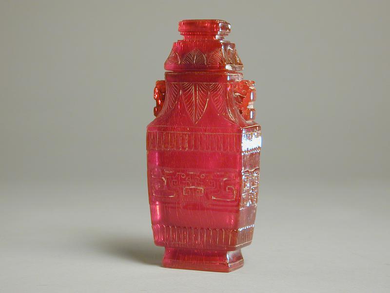 Amber Archaistic Baluster-Form Vase