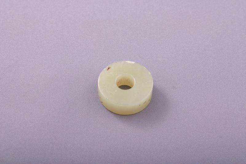 Perforated Jade Disc Bead