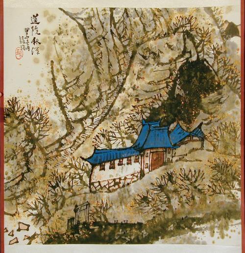 Landscape (Temple on Hill with Pines)