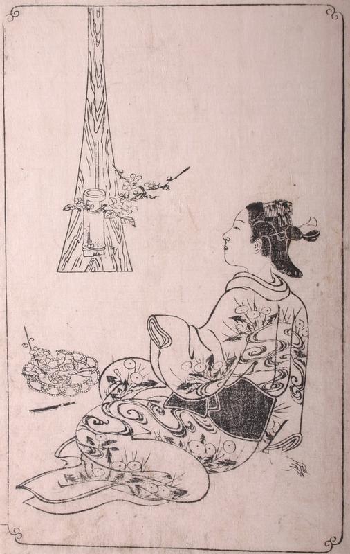 Woman Viewing Ikebana
