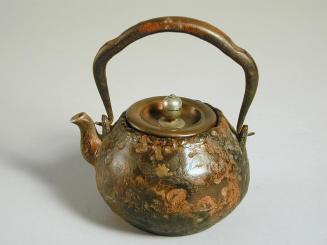 Water Kettle for Tea Ceremony with Gold and Silver Inlay