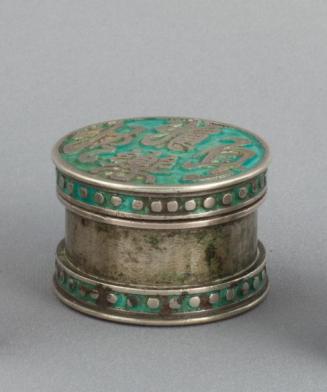 Opium Box Decorated with Chinese Characters