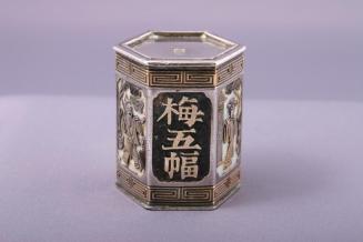 Silver Opium Box with Designs of Figures and Chinese Characters