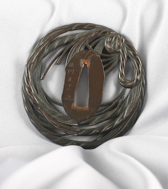 Sunagawa Masa Yoshi and Kao