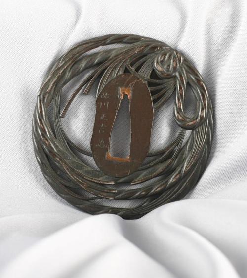 Sunagawa Masa Yoshi and Kao