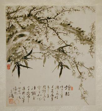 Prunus and Bamboo