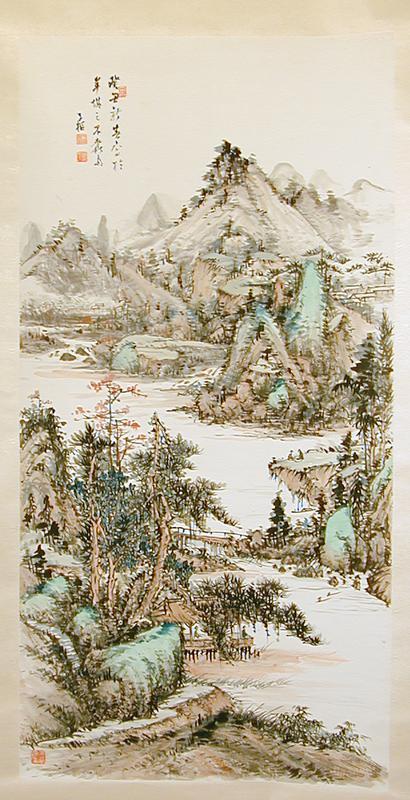 Landscape (with River and Mountains)