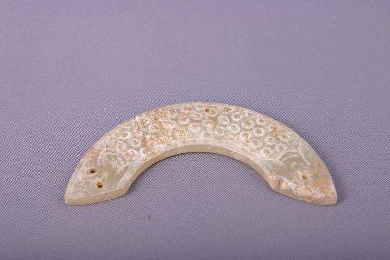Huang Arc-shaped Pendant