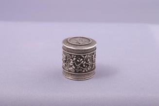 Silver Opium Box with Chinese Characters