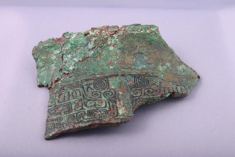 Bronze Fragment