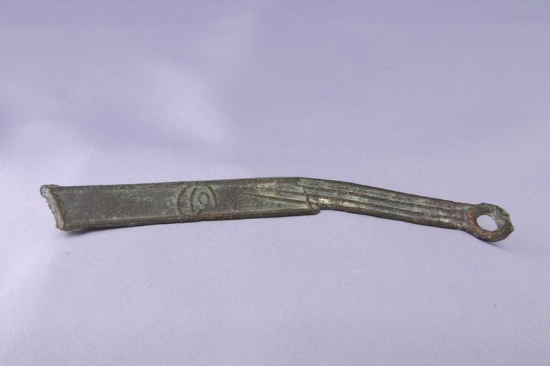 Bronze Knife Shaped Coin