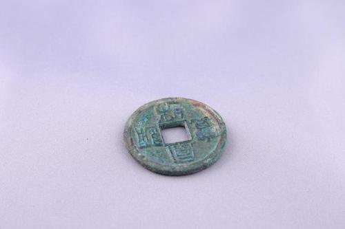 Bronze Coin