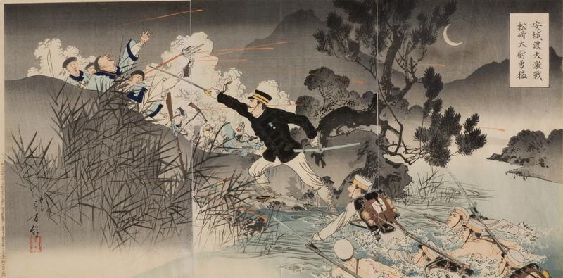 Captain Matsuzaki's Dauntless Bravery leading troops across the Ancheng