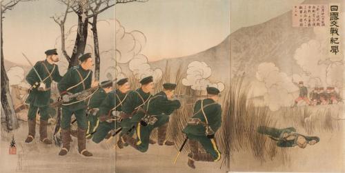 Japanese & Russian Forces Battle at Teishu