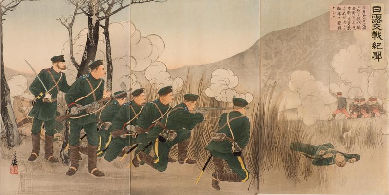 Japanese & Russian Forces Battle at Teishu