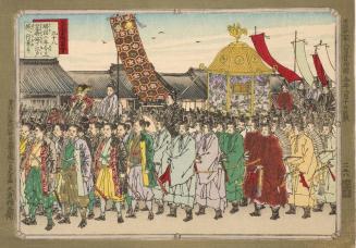 Emperor's Procession as he moves the Capital from Kyoto to Tokyo