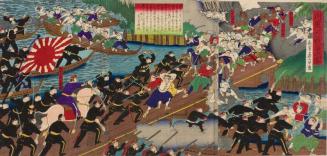 Battle at Kawajiri