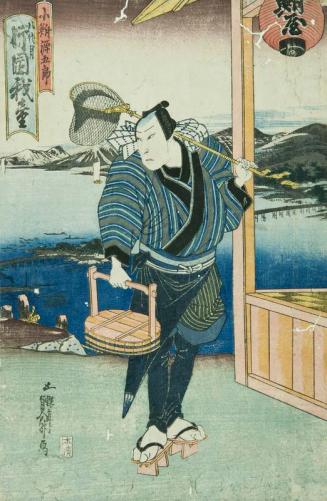 Gengoro Kobuna (fisherman) played by 8th Generation Kabuki Actor