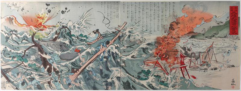 Tsunami Disaster in Meiji Era