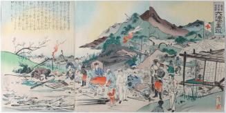 Red Cross at Tsunami Rescue