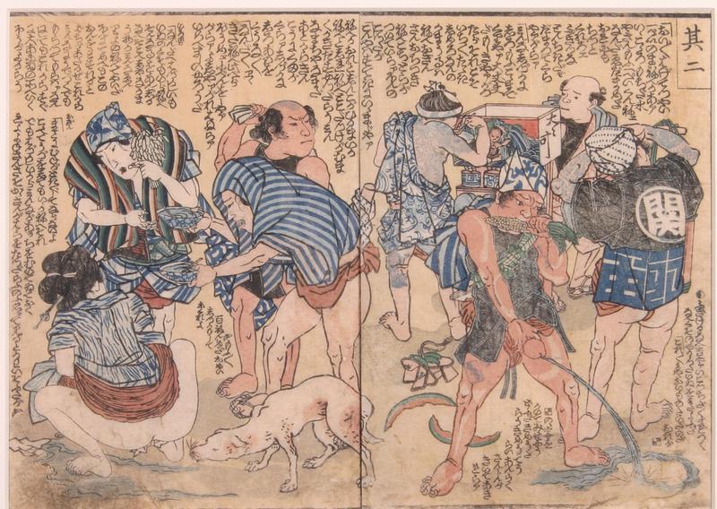 Shunga Print