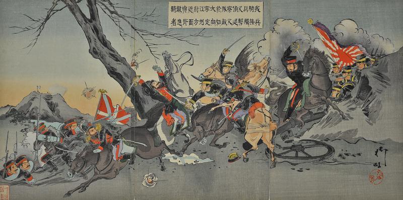 Battle in Koshu Province during the Russo-Japanese War