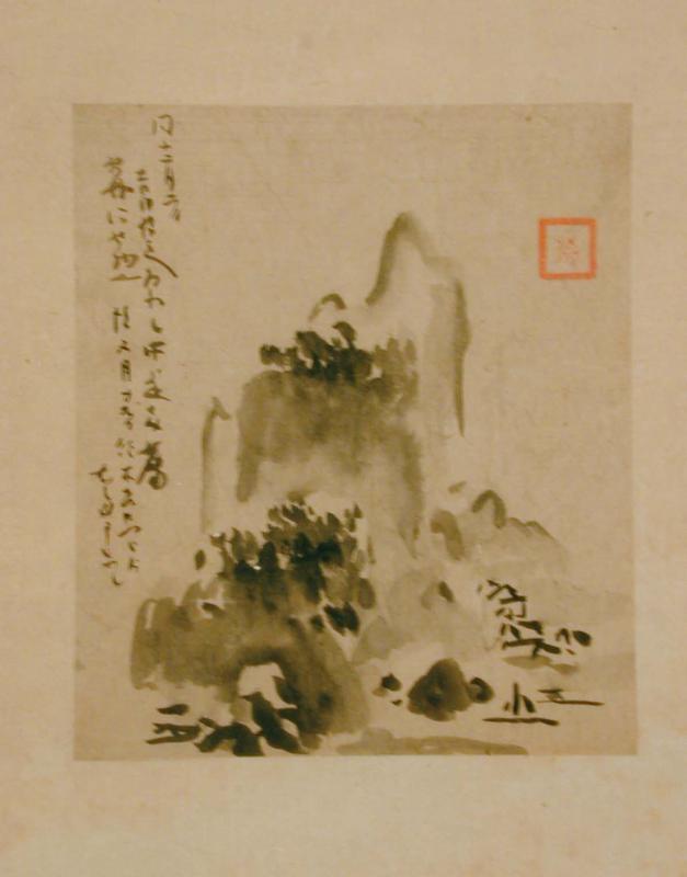 Mountain Landscape (after Sesshu)