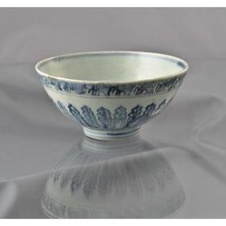 Porcelain Bowl with Underglaze Blue Decoration