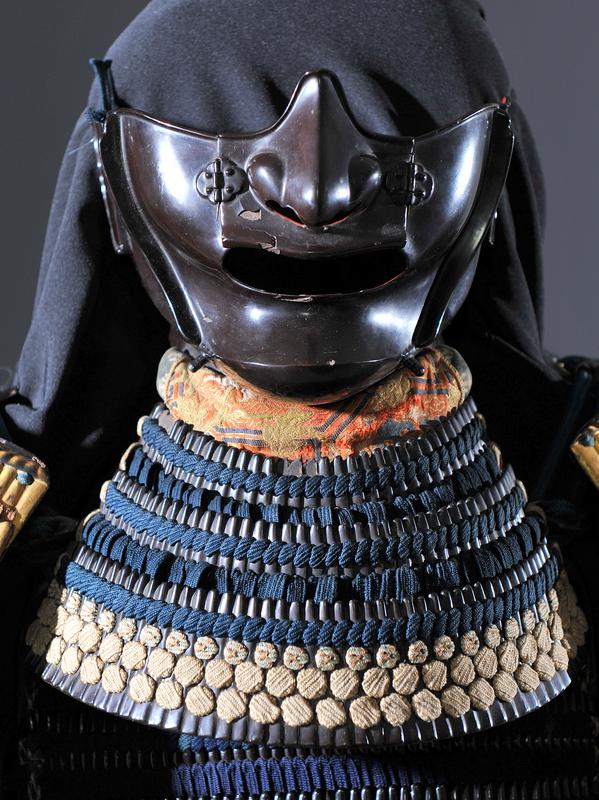 Samurai Mask