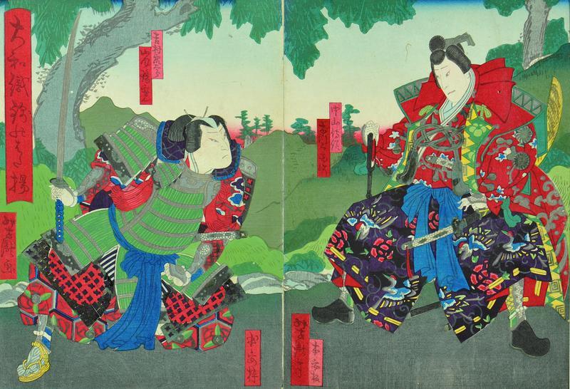 Osaka Print: Two Samurai