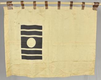 Samurai Banner