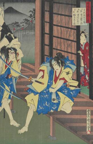 Haiyu kyogen Kurabe - Soga Brothers