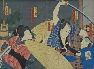 Dynamic Umbrellas and a Sword - kabuki