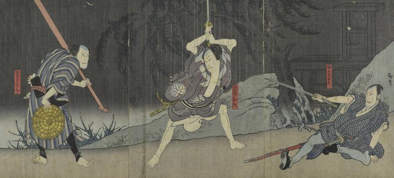 Kabuki - Fight in the Rain