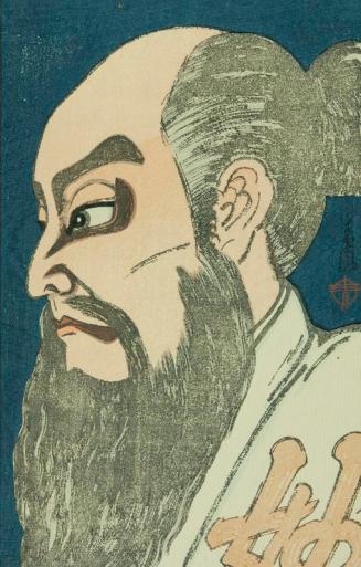 Kabuki Actor Ichikawa Yaozo in the Role of Kiyomasa