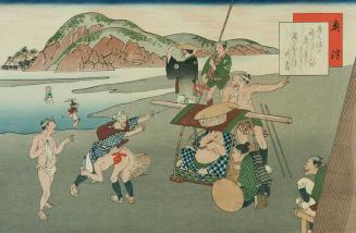 novel "Shanks Mare: 1802-22" by Jippensha Ikku (1765-1831)