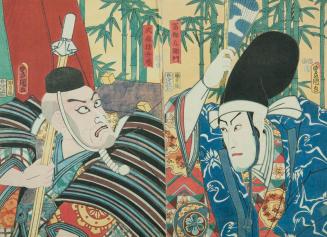 Mushashibo Benkei and the Commander of Ataka Barrier, Togashi Saemon from the Kabuki Play Kanjincho