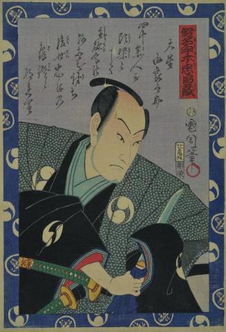 Oboshi Yuranosuke, Leader of the 47 Ronin, in Kabuki Play "Kanadehon Chushingura"
