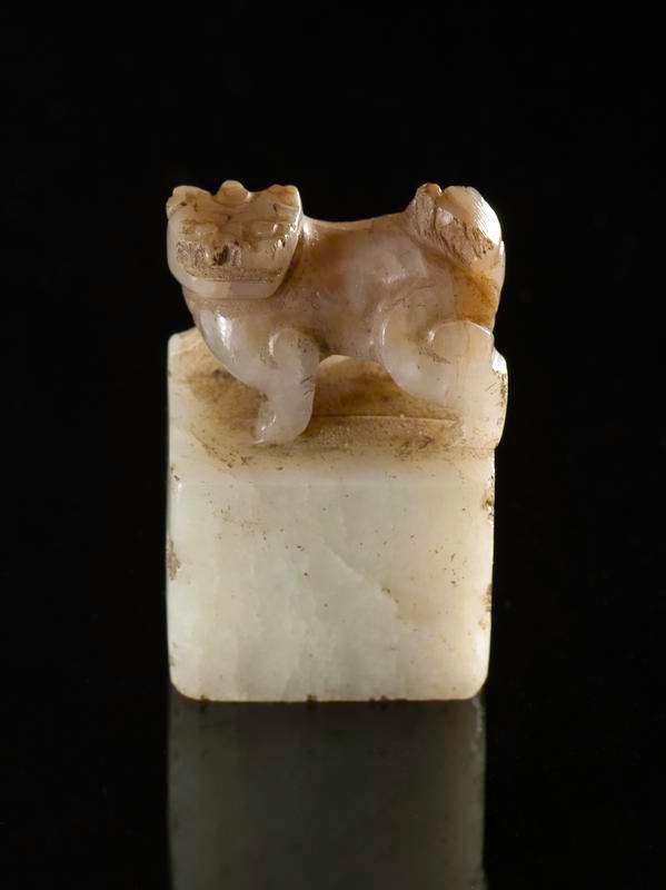 Jade Seal with Buddhist Lion Dog