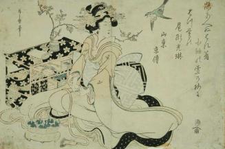 Seated Bijin with Cuckoo and a Kyoka Poem by Santokyoden