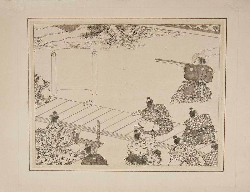 Untitled: samurai shooting a matchlock gun
