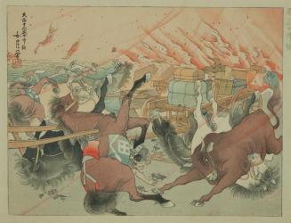 Great Kanto Earthquake - Tragedy of Horses