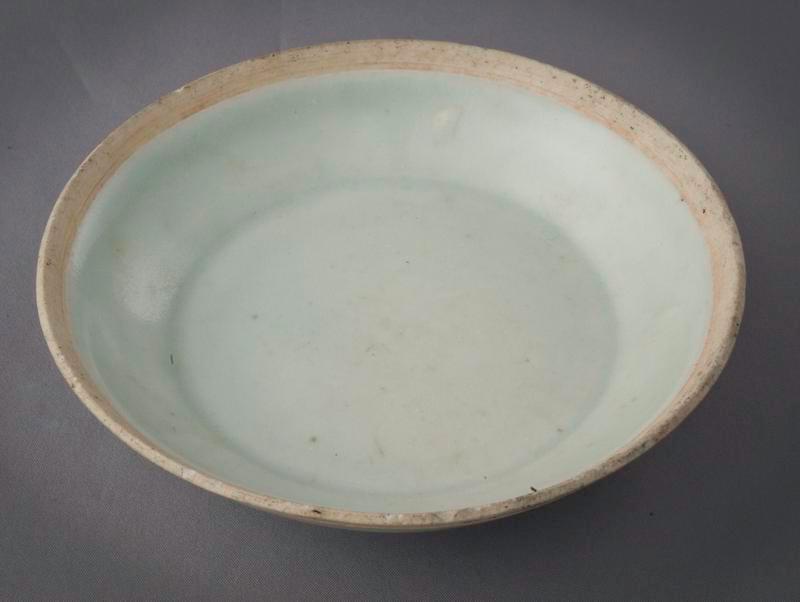 Yingqing Ware Porcelain Dish