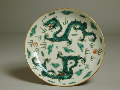 Famille Rose Dish with Dragon Motif