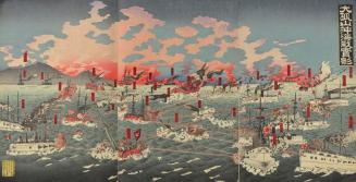 Full Picture of the Naval Battle near the Island of Taikosan