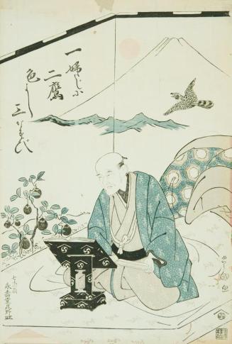 Portrait of the Publisher Eijudo Hibino at the age of 71
