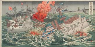 Picture of the Sinking of Chinese Warships (Tingyuen and Chenyuen) at Weihaiwei