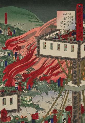 Toyotomi Hideyoshi's Army advances toward the Castle of Wake