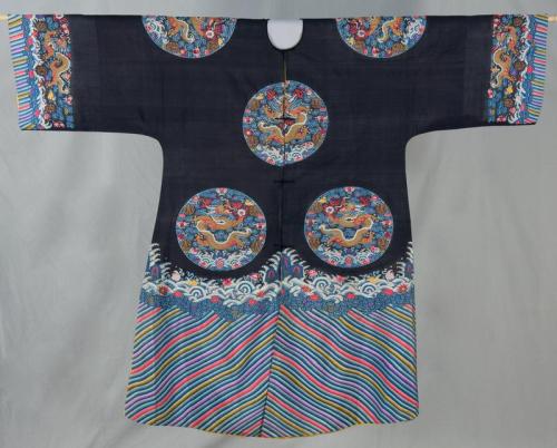 Manchu Imperial Consort Surcoat