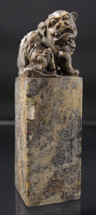 One of a Pair of Seals with Lion Dogs